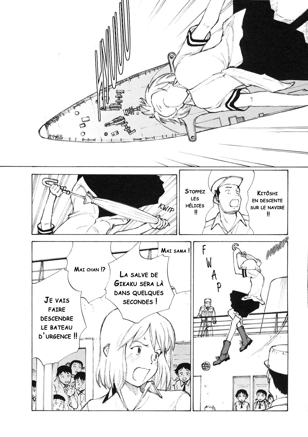 img Owari to Hajimari no Mairusu 8